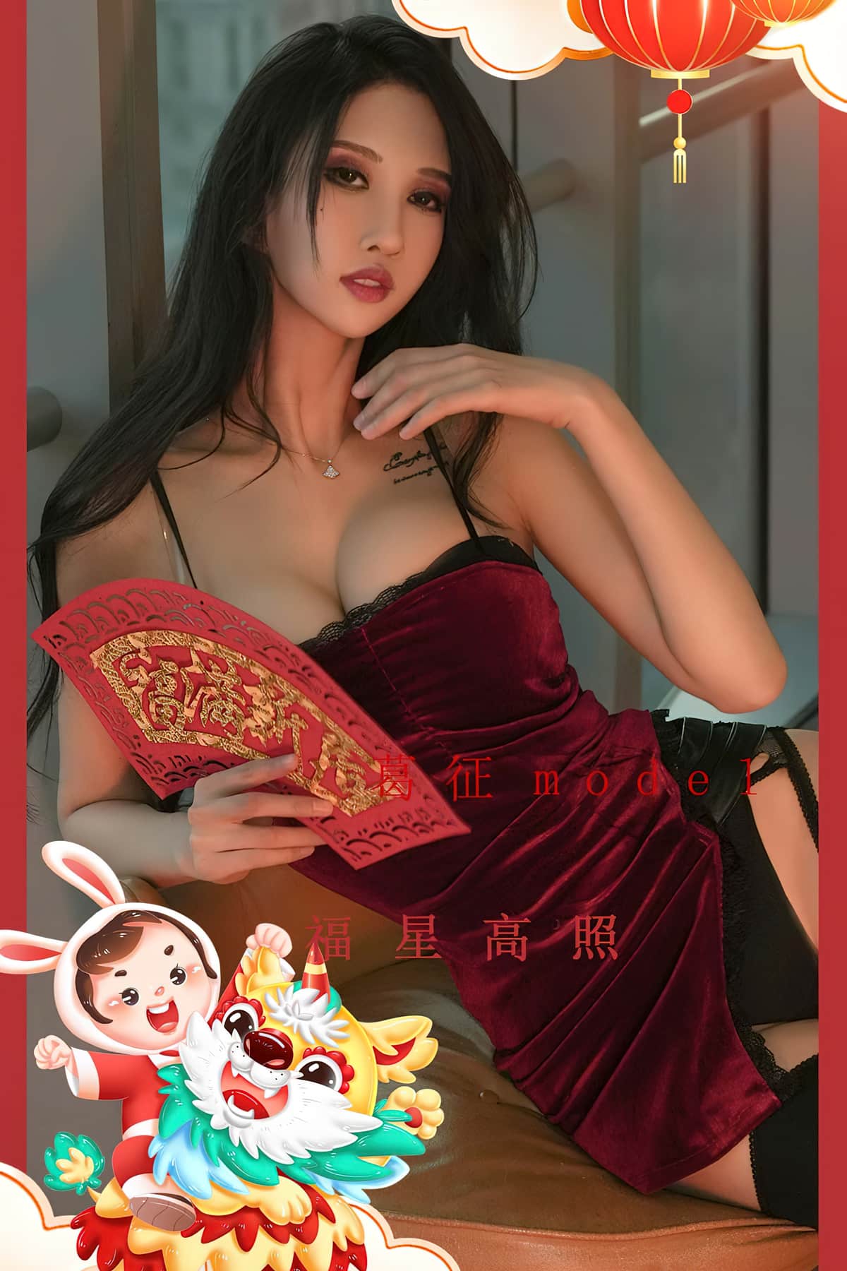 Ugirls爱尤物 机构全套写真资源合集下载 2948套 Ugirls爱尤物 机构全套写真资源合集下载 2948套