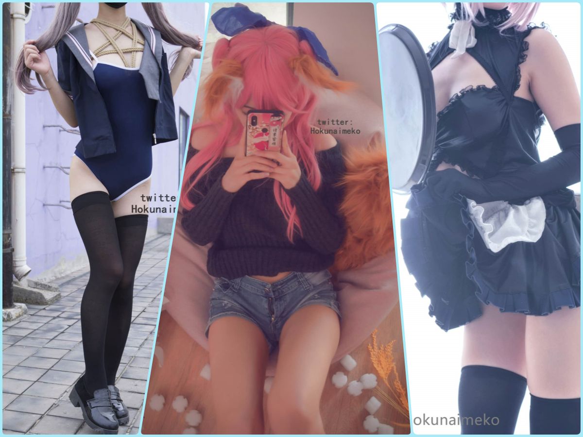 Hokunaimeko 推特cos网红私房照福利 写真图片合集下载 42套