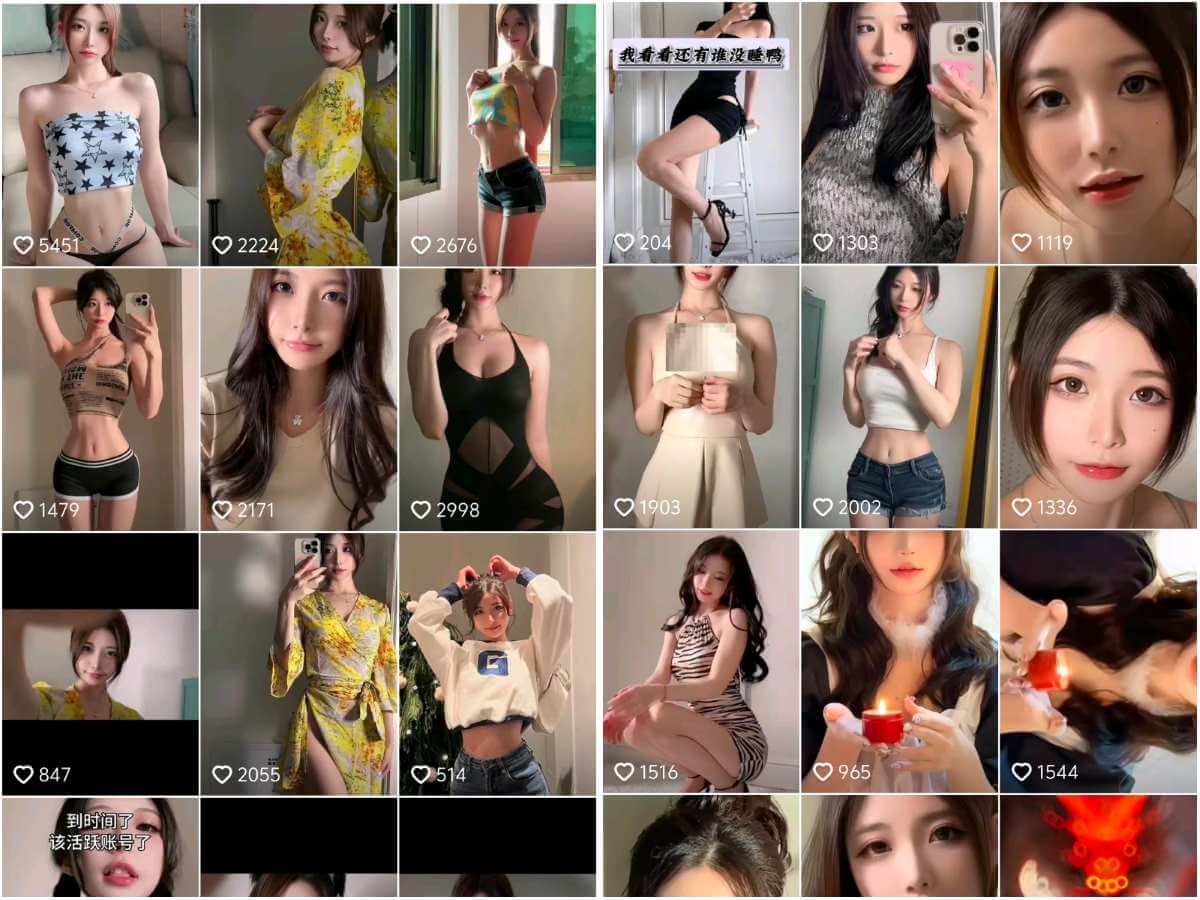 陈妮妮uni/妮是老虎 – 微密圈视频丝袜美腿福利 写真图片合集下载 98期