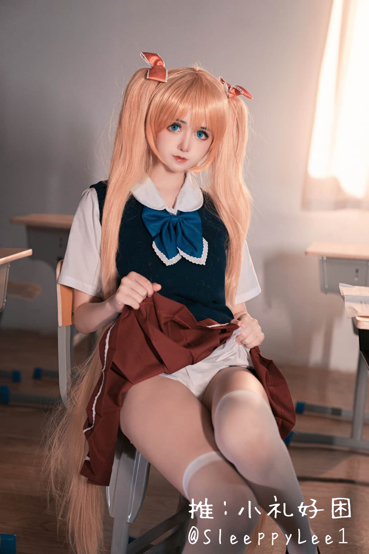 小礼好困 – 美女COS在线白丝美腿福利 写真资源合集下载 10套图