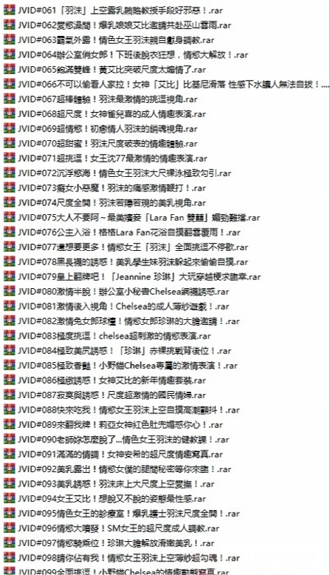 台湾名站 JVID高清视频66部合集 价值3000元全集资源