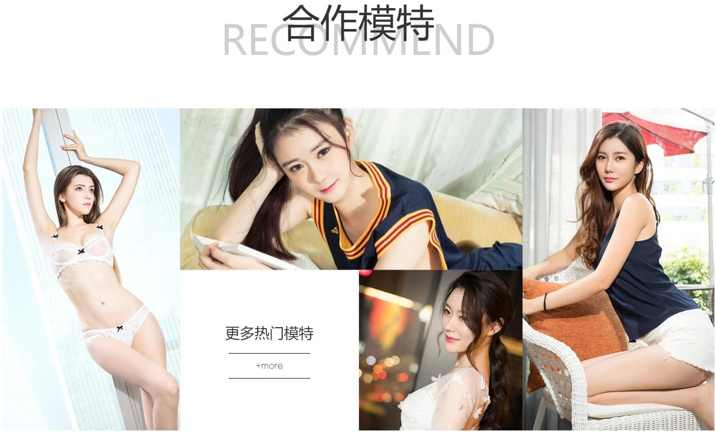 KelaGirls克拉女神 超清晰美图写真图片合集打包