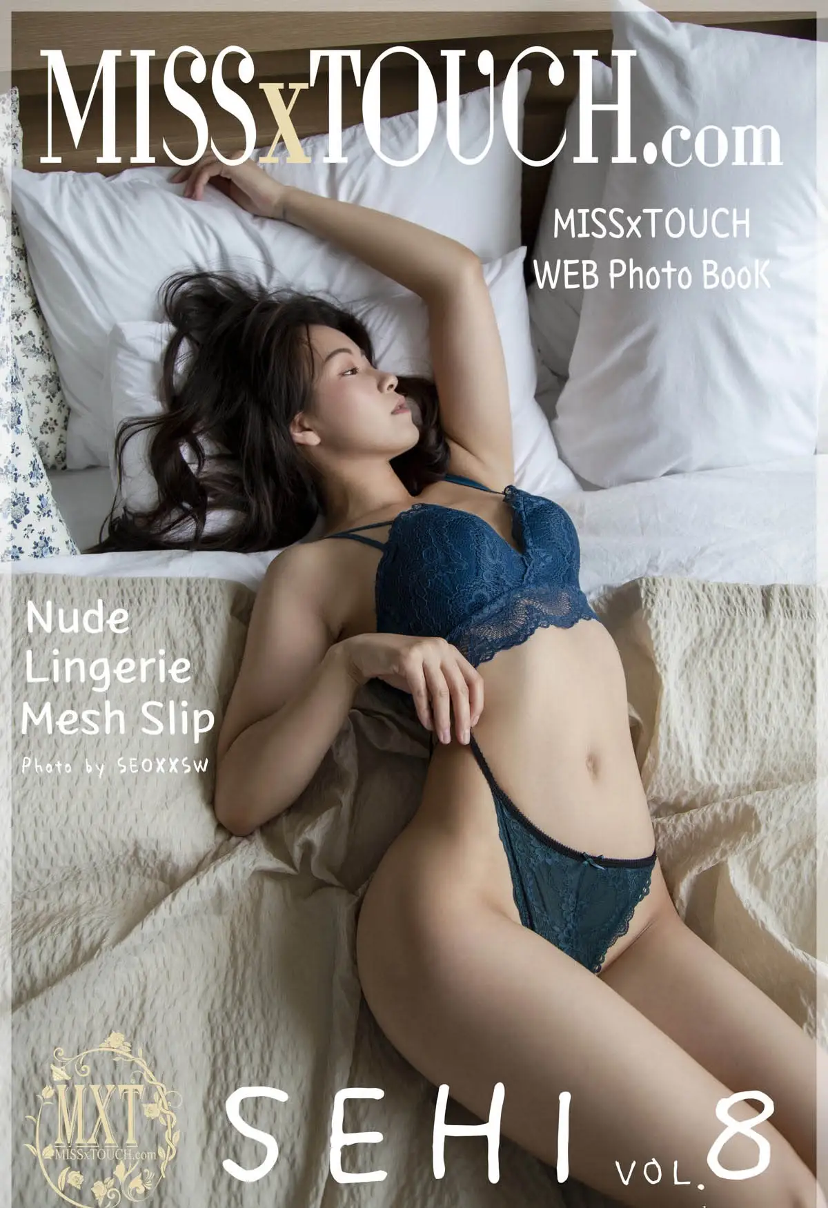 MISS TOUCH 韩国写真全集 图片视频打包