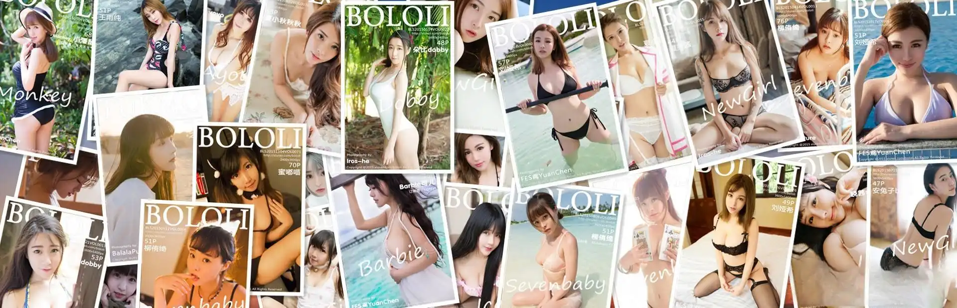 Tukmo兔几盟 原波萝社全套写真套图合集下载