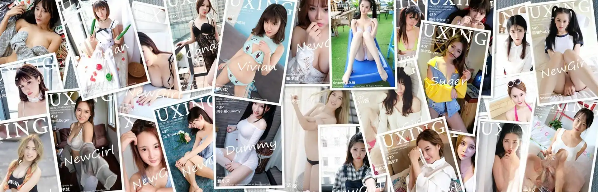 UXING优星馆 写真套图合集下载 UXING优星馆 写真套图合集下载