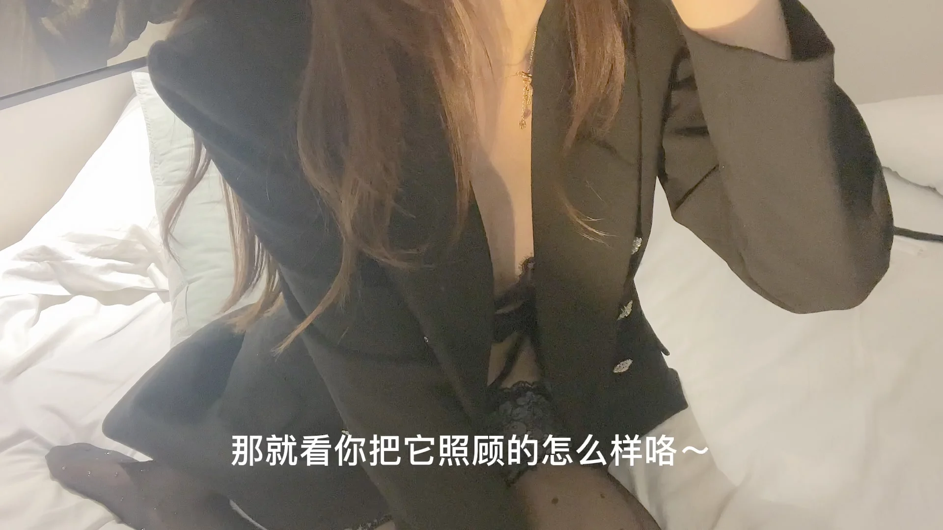 金克丝jinx B站丝足大小姐写真资源合集下载106V1050P 45GB