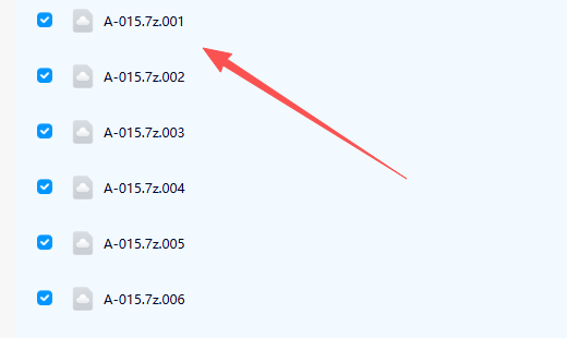 解压教程 解压教程