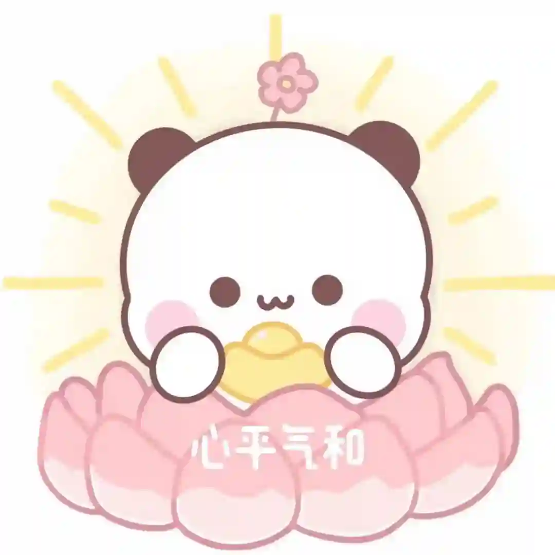 情侣人物可爱风格头像画面