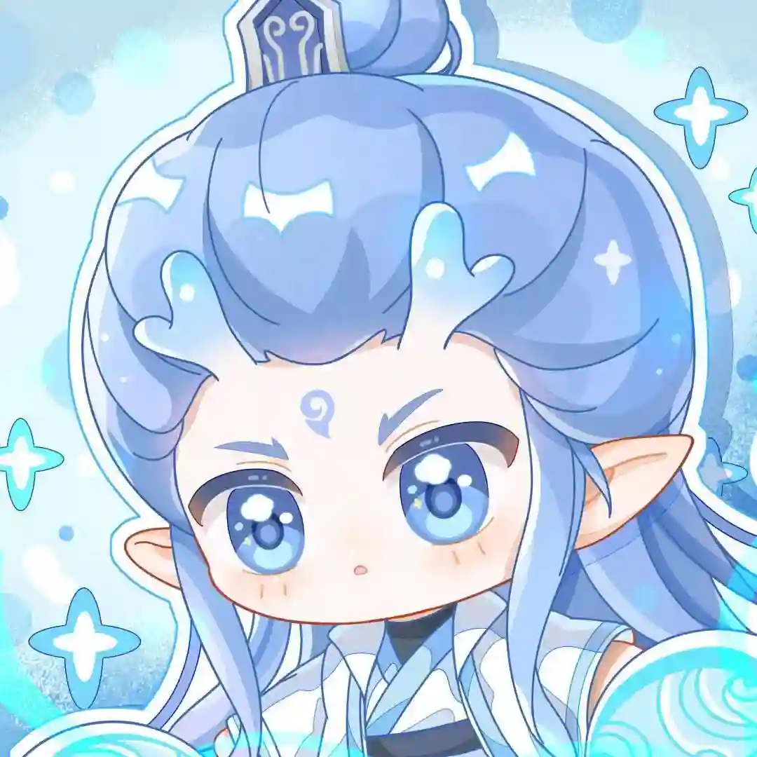 哪吒敖丙可爱小头像作品展示