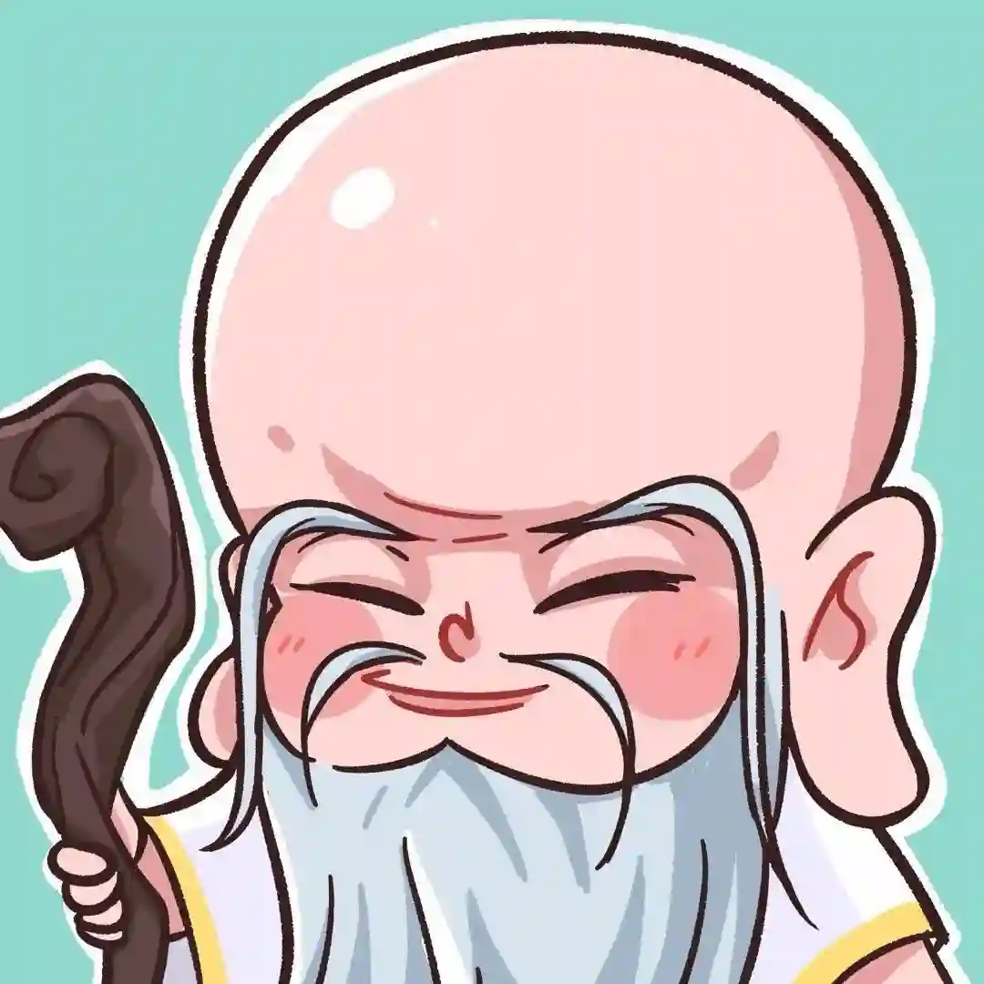 哪吒Q版可爱头像壁纸