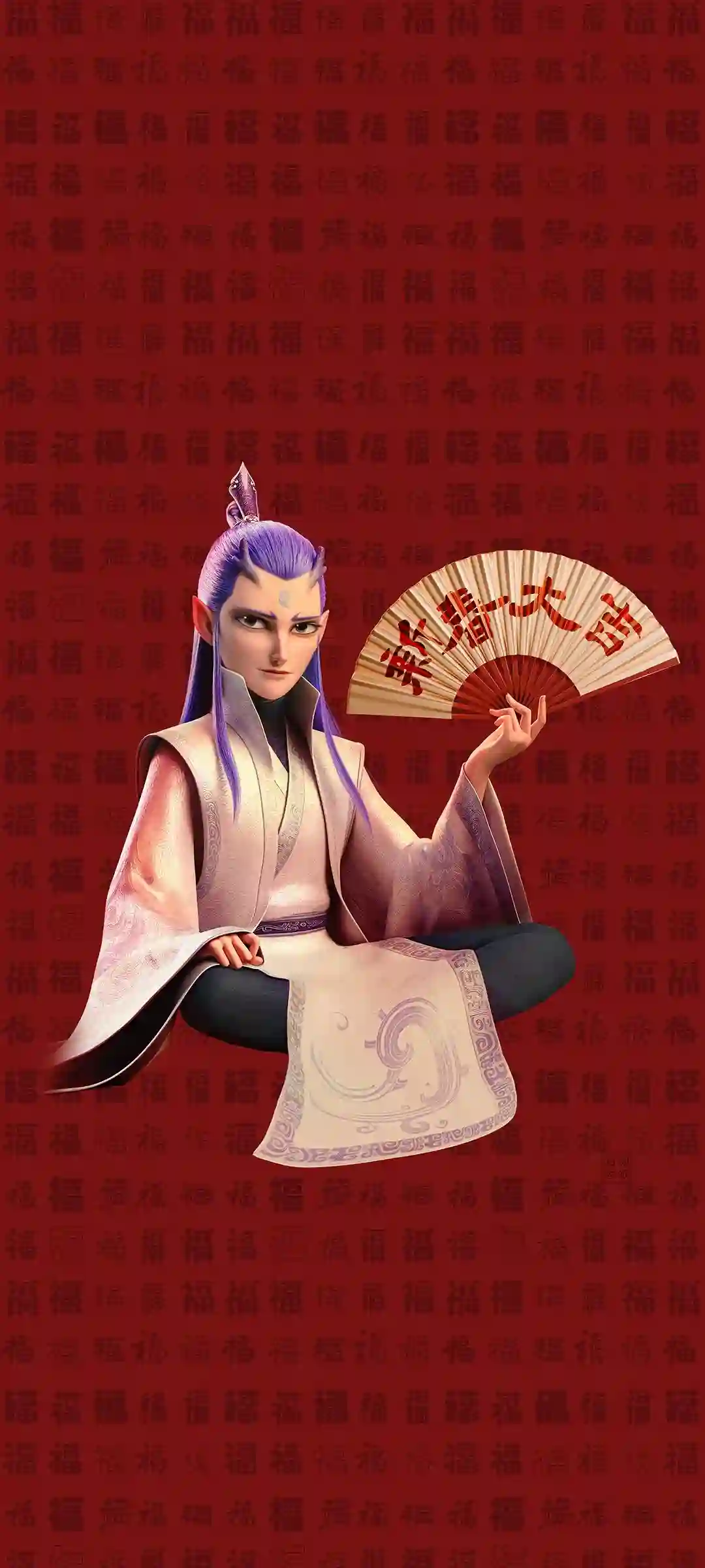 哪吒之魔童闹海主题手机壁纸展示