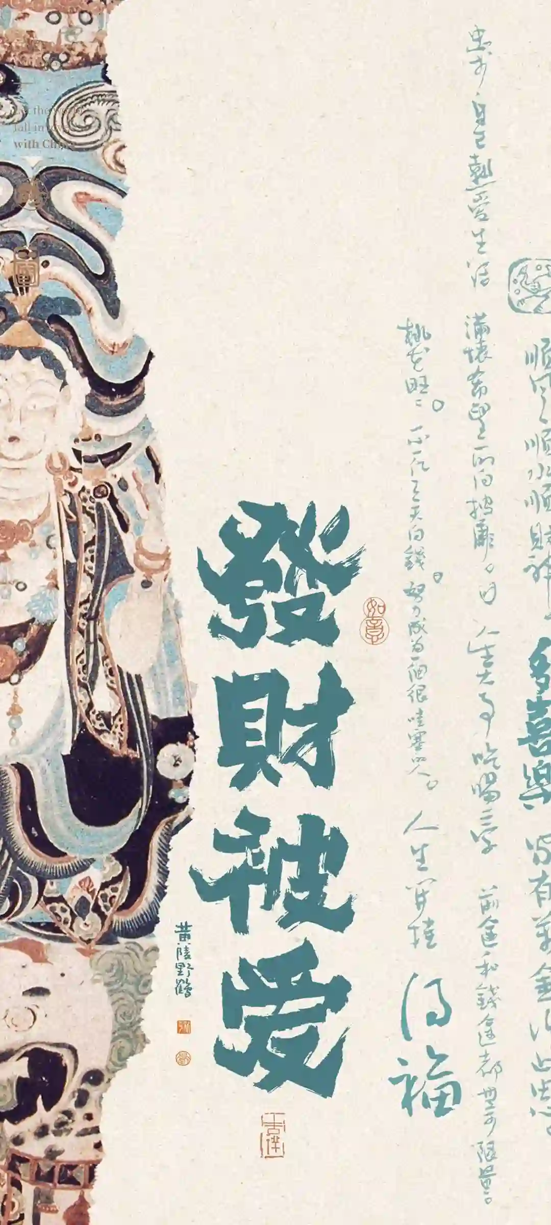 宁静留白风格手机壁纸