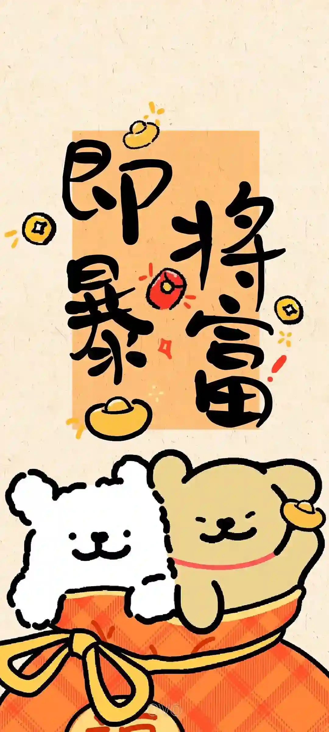 新年节庆主题手机壁纸展示