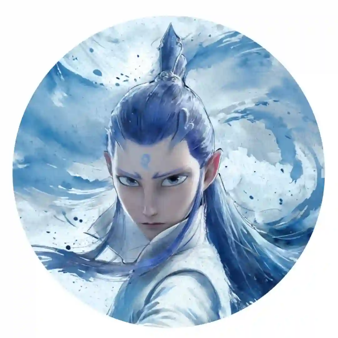 哪吒水墨圆形头像视觉壁纸