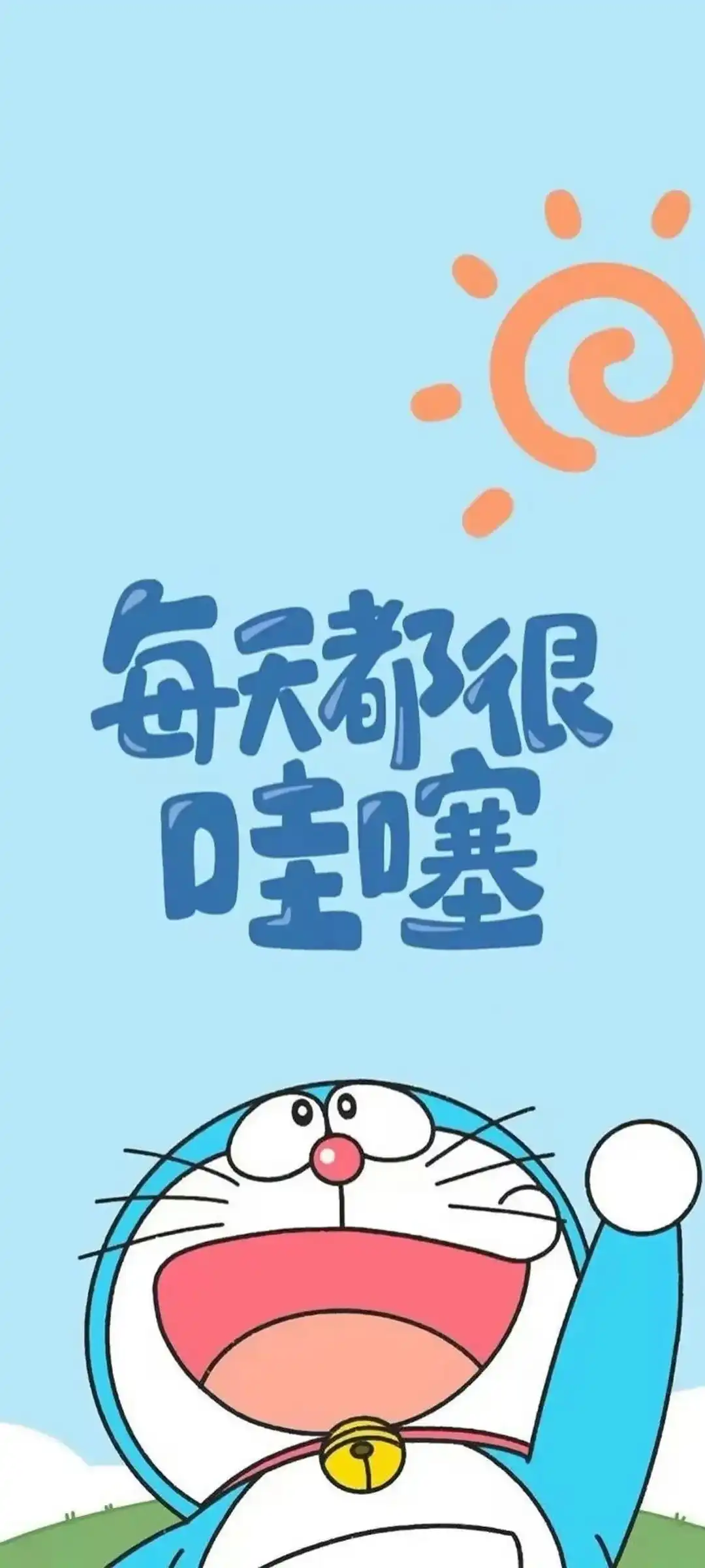 卡通角色风格手机壁纸