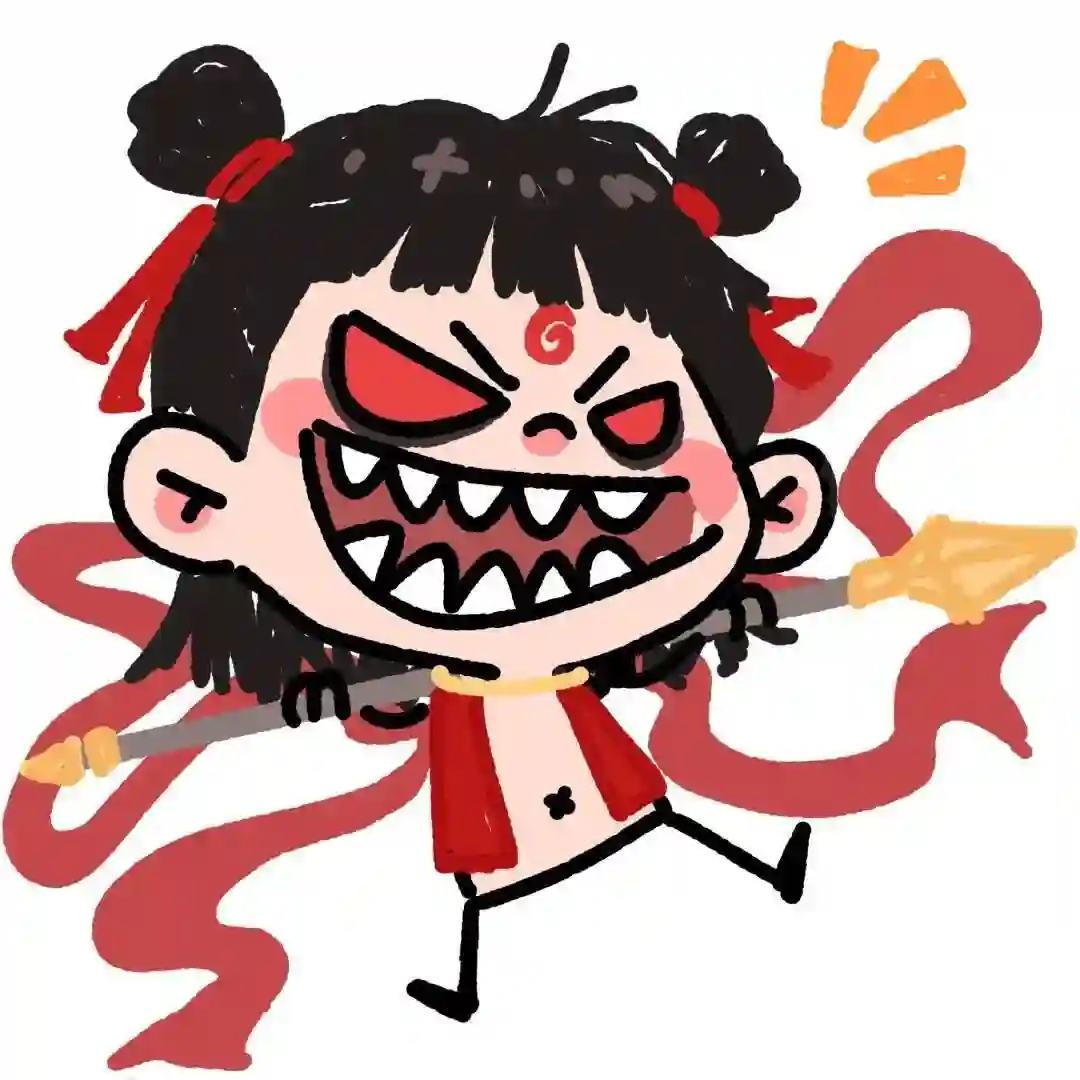 哪吒敖丙可爱小头像作品展示