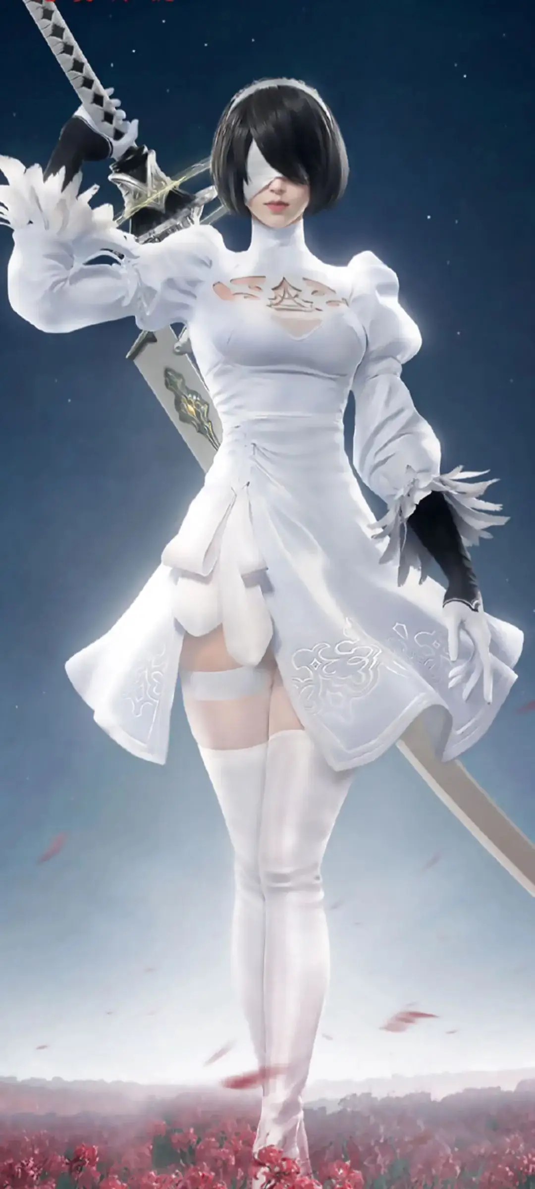 永劫无间游戏角色视觉壁纸