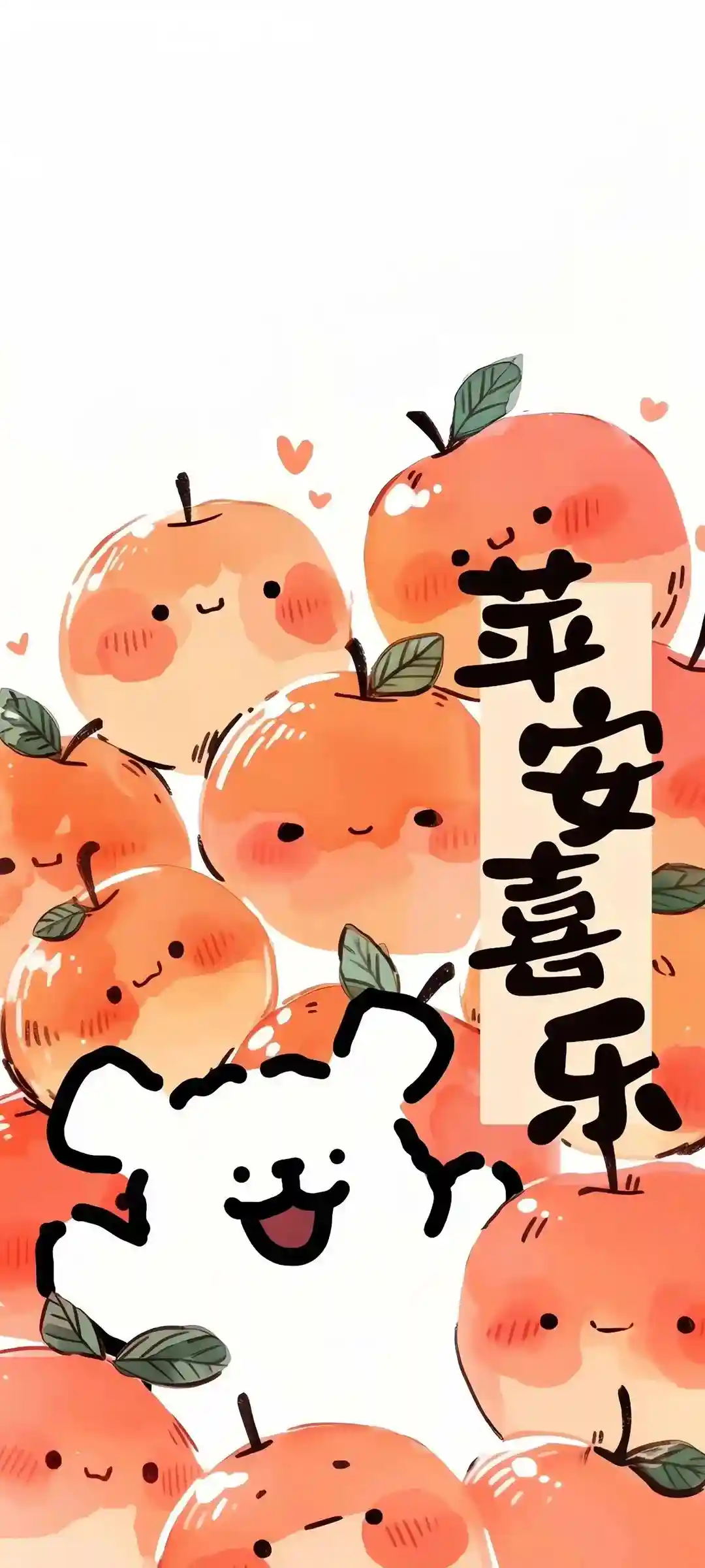 初音未来动漫风景手机壁纸合集